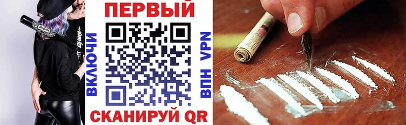 АМФ Premium Кирс
