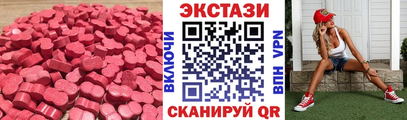 Ecstasy TESLA где купить наркотик Кирс