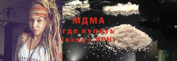 мяу мяу мука Алзамай