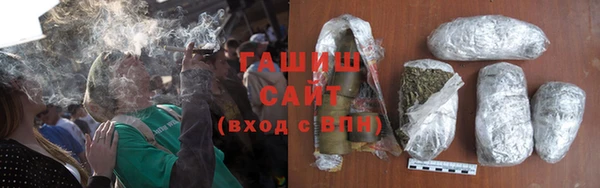 трава Алексеевка