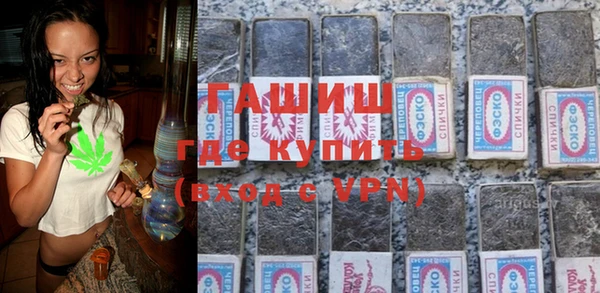 таблы Абинск