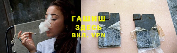 а пвп мука Алексин