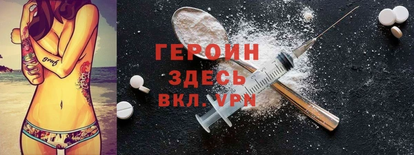 мяу мяу мука Алзамай