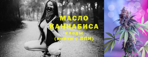 мяу мяу мука Алзамай