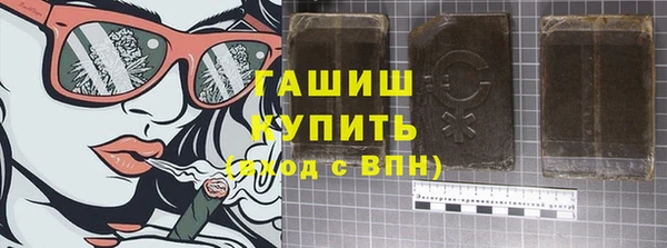 мяу мяу мука Алзамай