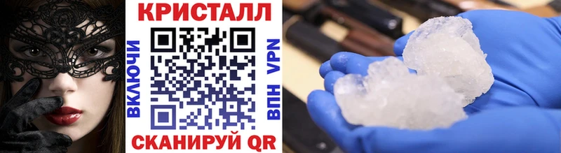 МЕТАМФЕТАМИН витя  Кирс 